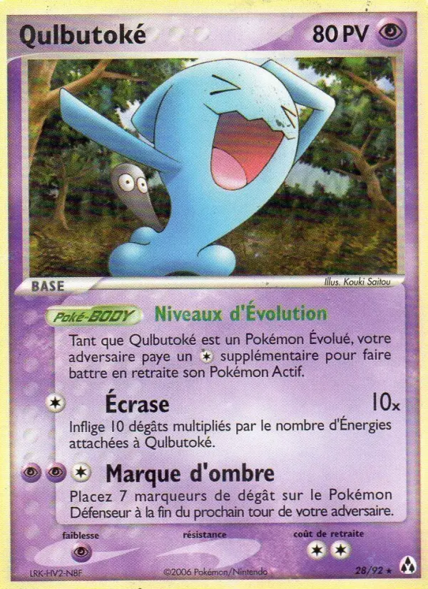 Qulbutoké — carte 28 de l’extension EX Créateurs de légendes