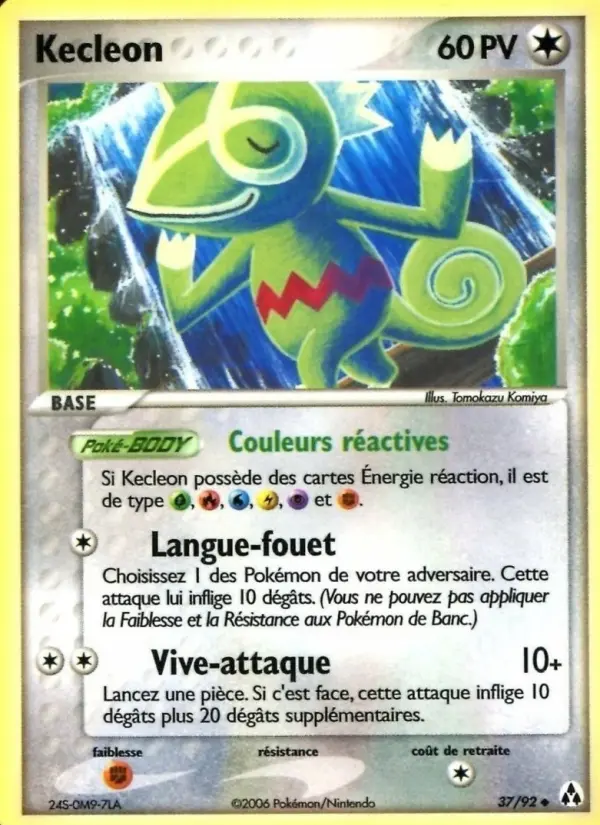 Kecleon — carte 37 de l’extension EX Créateurs de légendes