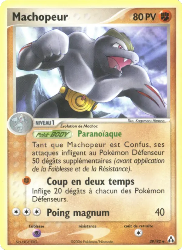 Machopeur — carte 39 de l’extension EX Créateurs de légendes