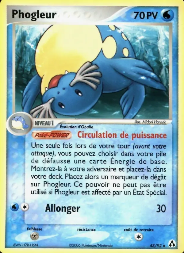 Phogleur — carte 43 de l’extension EX Créateurs de légendes
