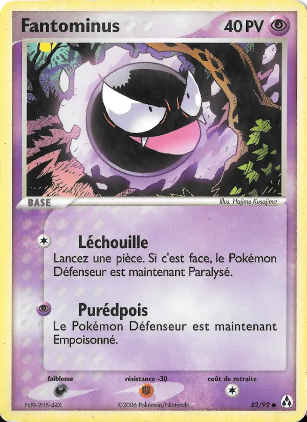 Fantominus — carte 52 de l’extension EX Créateurs de légendes