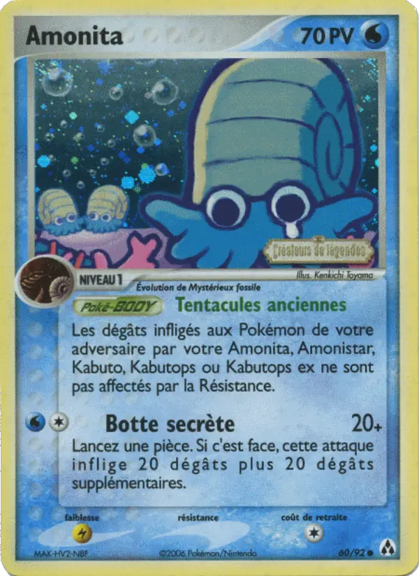 Amonita — carte 60 de l’extension EX Créateurs de légendes