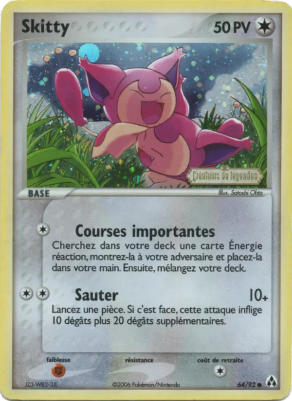 Skitty — carte 64 de l’extension EX Créateurs de légendes