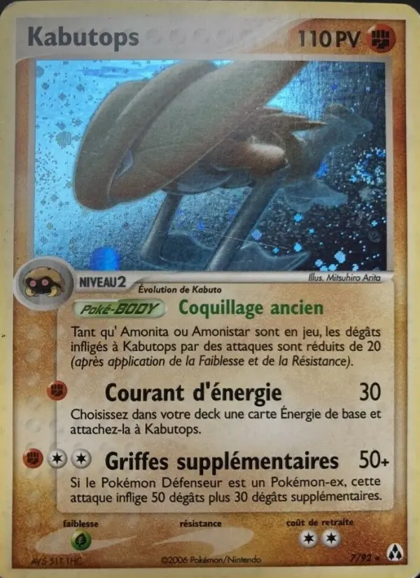 Kabutops — carte 7 de l’extension EX Créateurs de légendes