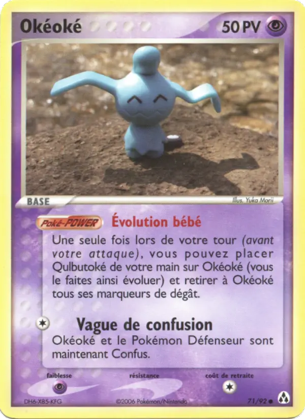 Okéoké — carte 71 de l’extension EX Créateurs de légendes