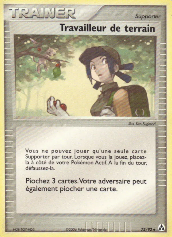Travailleur de terrain — carte 73 de l’extension EX Créateurs de légendes