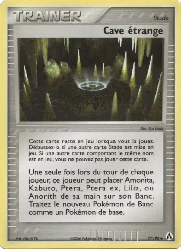Cave étrange — carte 77 de l’extension EX Créateurs de légendes