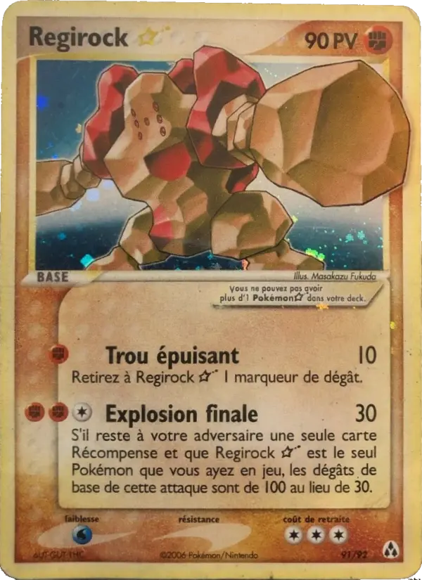 Regirock ☆ — carte 91 de l’extension EX Créateurs de légendes