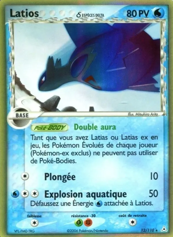 Latios δ — carte 12 de l’extension EX Fantômes Holon