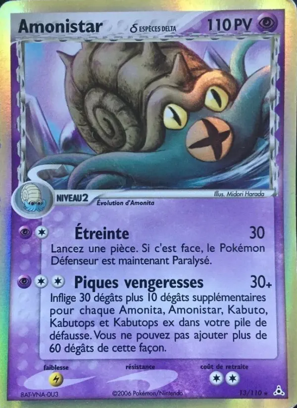 Amonistar δ — carte 13 de l’extension EX Fantômes Holon