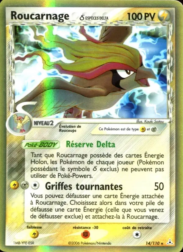 Roucarnage δ — carte 14 de l’extension EX Fantômes Holon