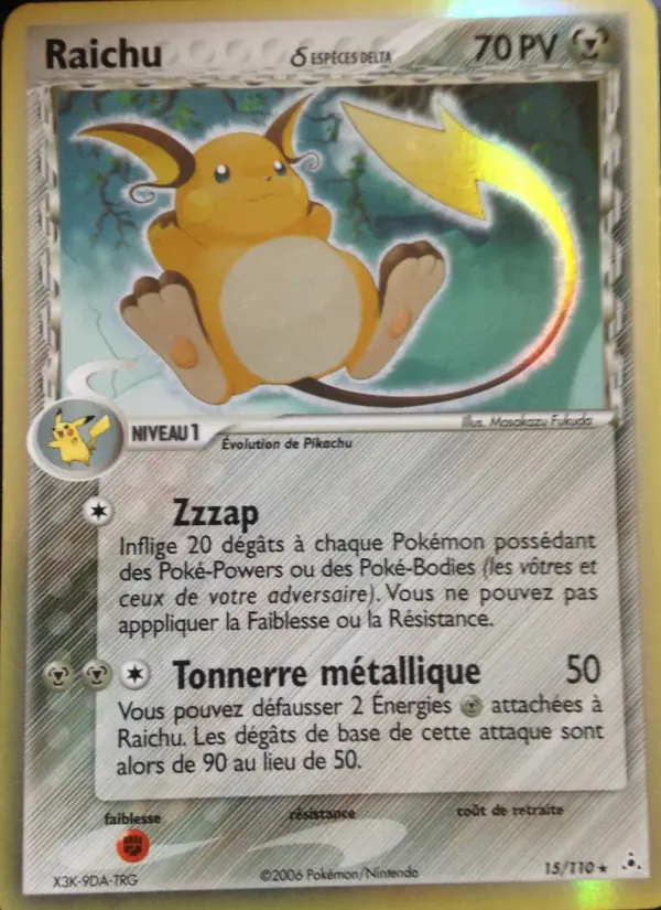Raichu δ — carte 15 de l’extension EX Fantômes Holon