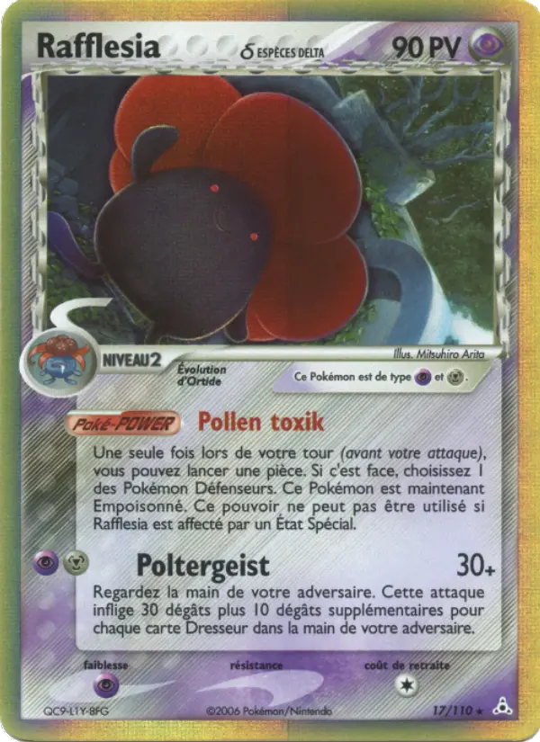Rafflesia δ — carte 17 de l’extension EX Fantômes Holon