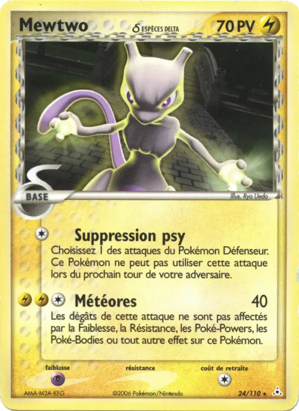 Mewtwo δ — carte 24 de l’extension EX Fantômes Holon