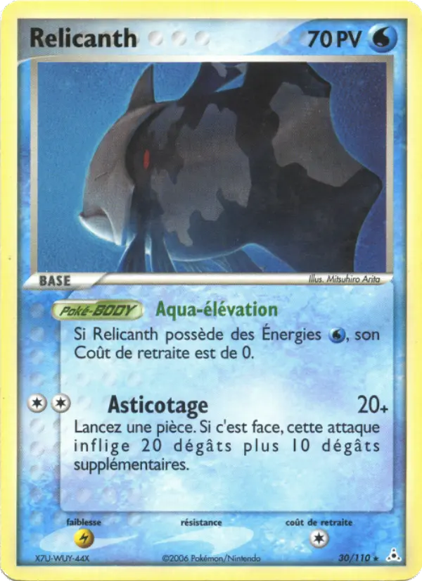 Relicanth — carte 30 de l’extension EX Fantômes Holon