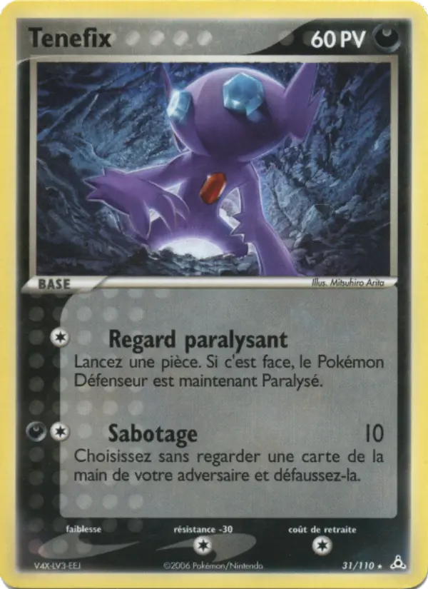 Tenefix — carte 31 de l’extension EX Fantômes Holon