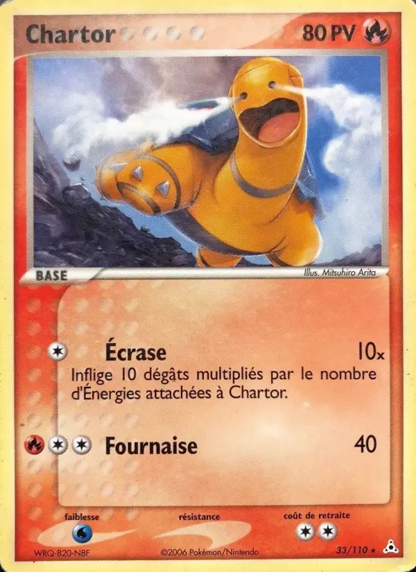 Chartor — carte 33 de l’extension EX Fantômes Holon