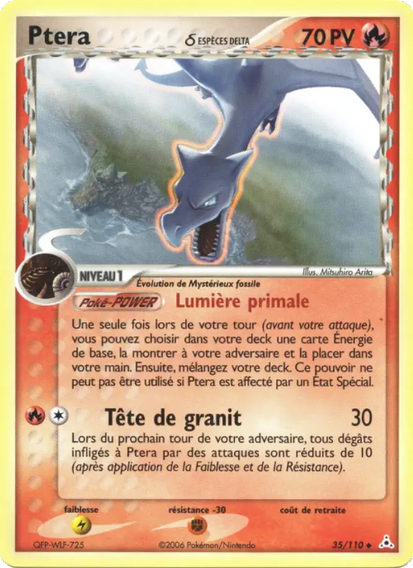 Ptera δ — carte 35 de l’extension EX Fantômes Holon