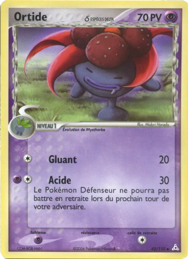 Ortide δ — carte 42 de l’extension EX Fantômes Holon