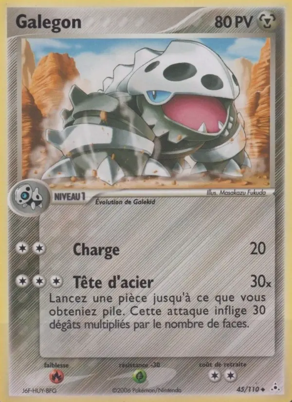 Galegon — carte 45 de l’extension EX Fantômes Holon