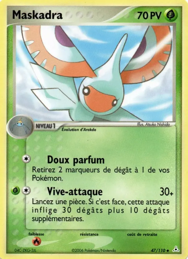 Maskadra — carte 47 de l’extension EX Fantômes Holon