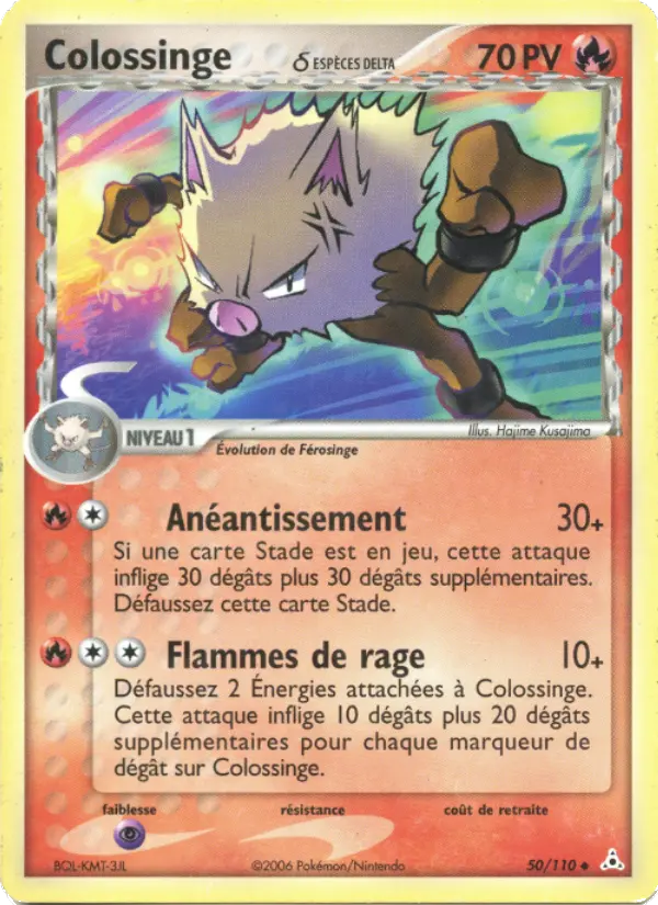 Colossinge δ — carte 50 de l’extension EX Fantômes Holon