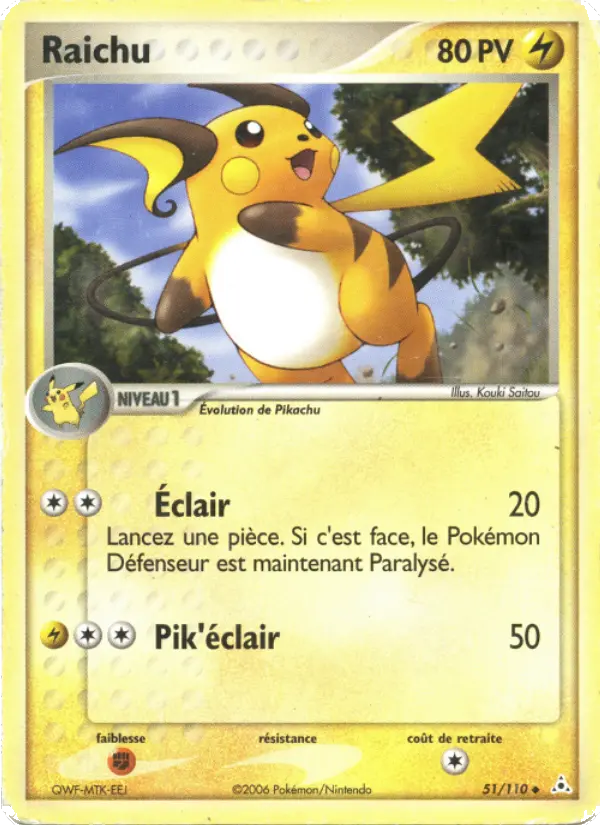 Raichu — carte 51 de l’extension EX Fantômes Holon