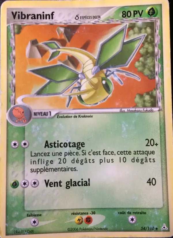 Vibraninf δ — carte 54 de l’extension EX Fantômes Holon