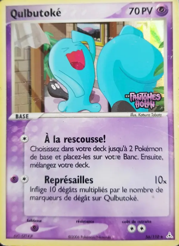Qulbutoké — carte 56 de l’extension EX Fantômes Holon