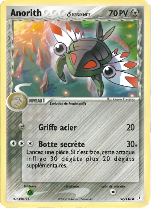 Anorith δ — carte 57 de l’extension EX Fantômes Holon