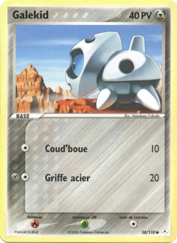 Galekid — carte 58 de l’extension EX Fantômes Holon
