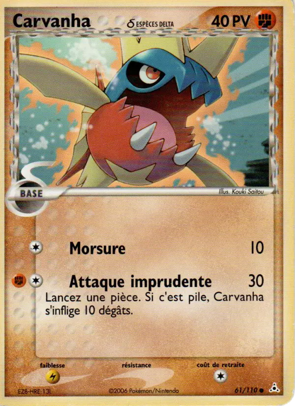 Carvanha δ — carte 61 de l’extension EX Fantômes Holon