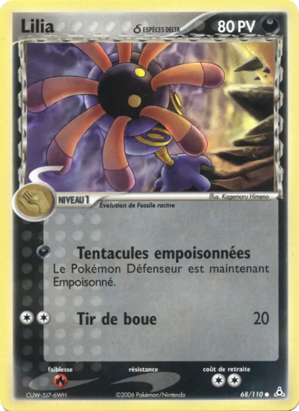 Lilia δ — carte 68 de l’extension EX Fantômes Holon