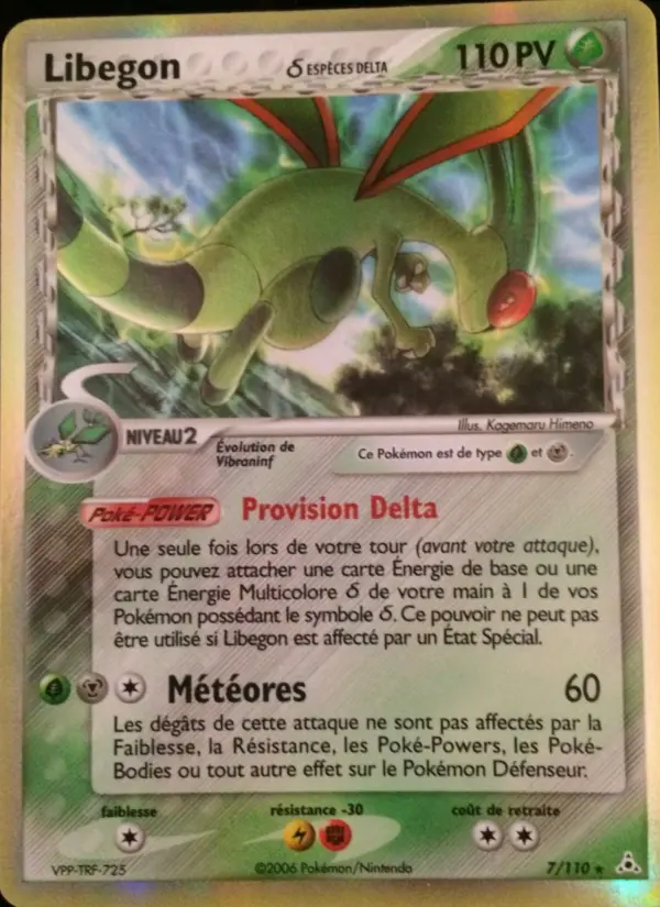 Libegon δ — carte 7 de l’extension EX Fantômes Holon
