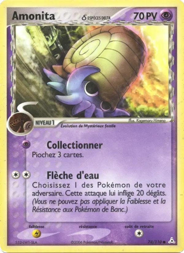 Amonita δ — carte 74 de l’extension EX Fantômes Holon
