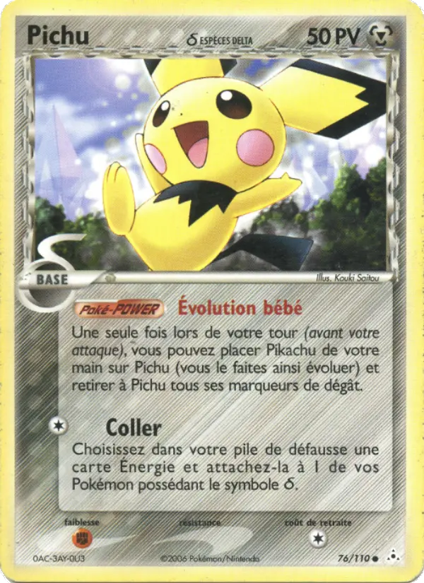Pichu δ — carte 76 de l’extension EX Fantômes Holon