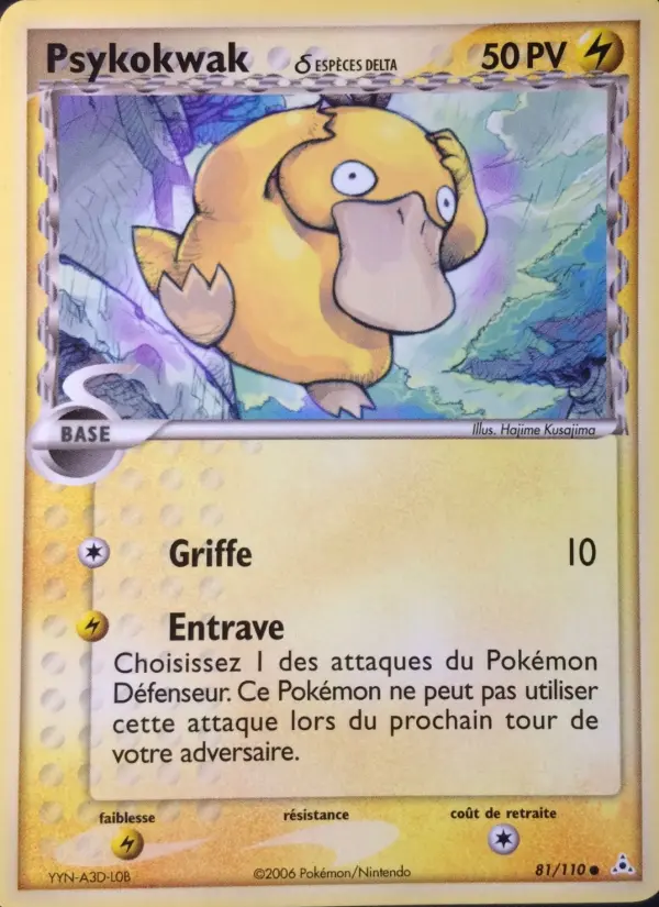 Psykokwak δ — carte 81 de l’extension EX Fantômes Holon