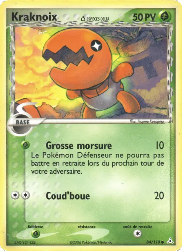 Kraknoix δ — carte 84 de l’extension EX Fantômes Holon