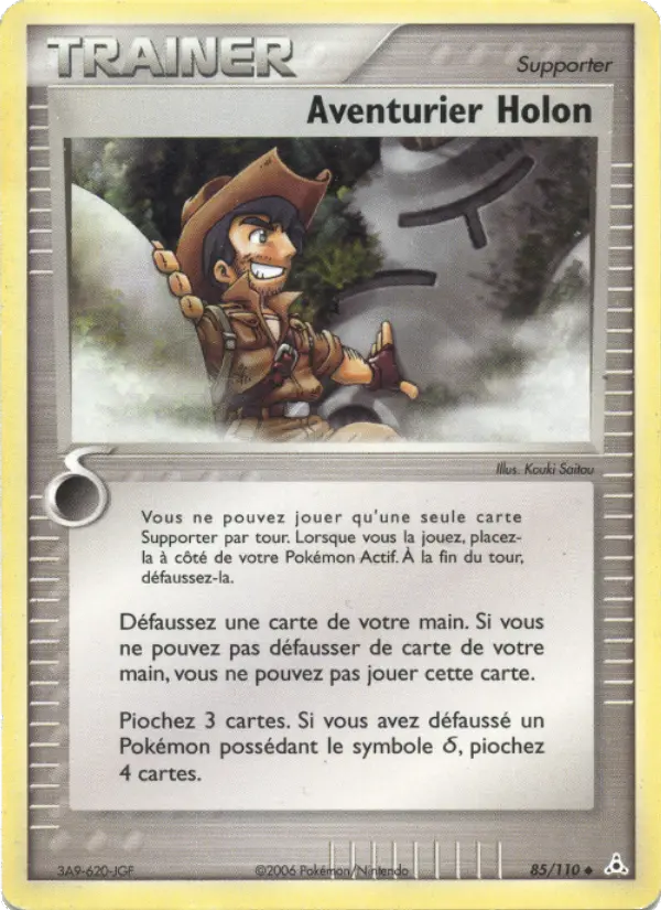 Aventurier Holon — carte 85 de l’extension EX Fantômes Holon