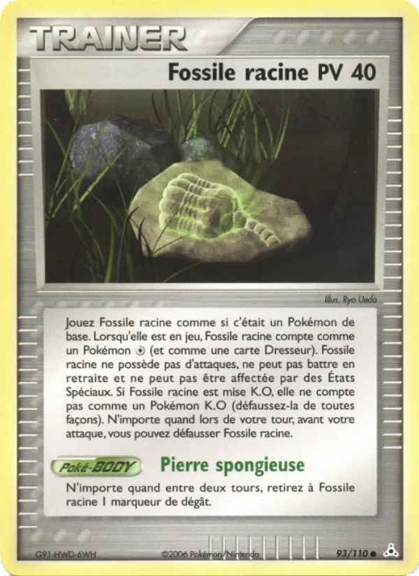Fossile racine — carte 93 de l’extension EX Fantômes Holon