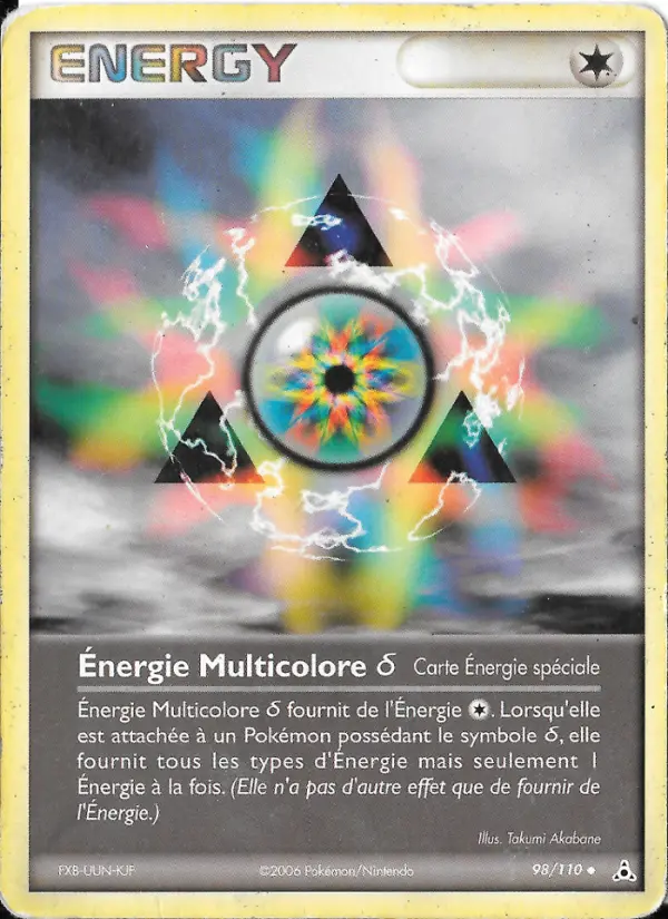 Énergie Multicolore δ — carte 98 de l’extension EX Fantômes Holon