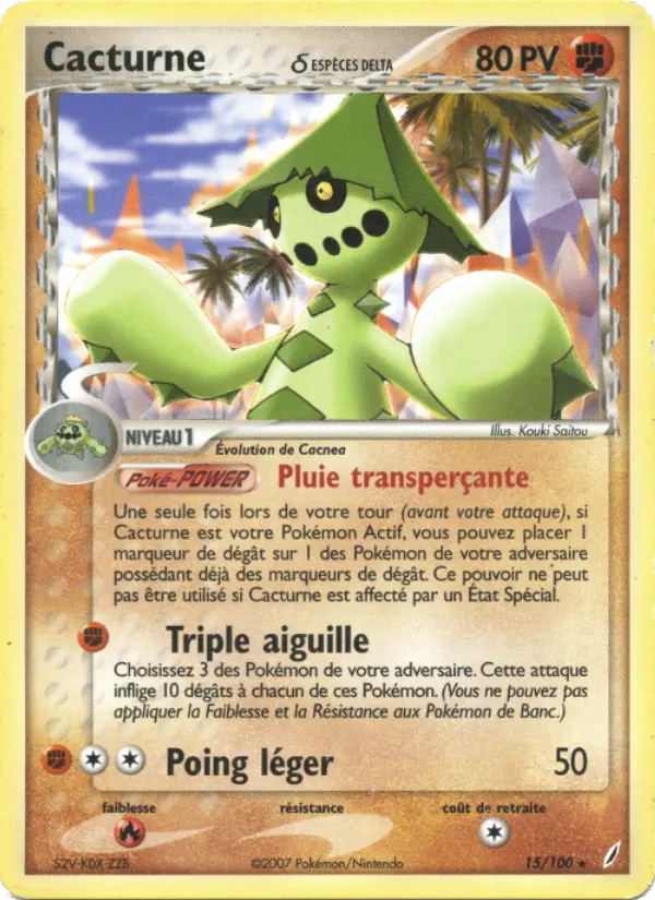 Cacturne δ — carte 15 de l’extension EX Gardiens de Cristal