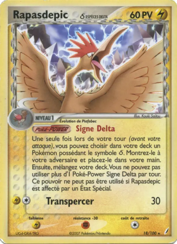 Rapasdepic δ — carte 18 de l’extension EX Gardiens de Cristal