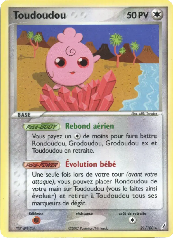 Toudoudou — carte 21 de l’extension EX Gardiens de Cristal