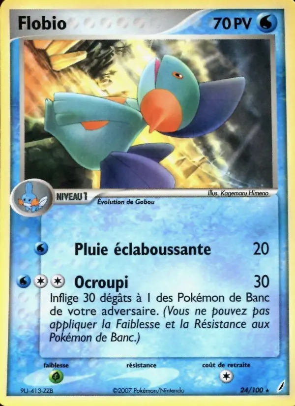 Flobio — carte 24 de l’extension EX Gardiens de Cristal