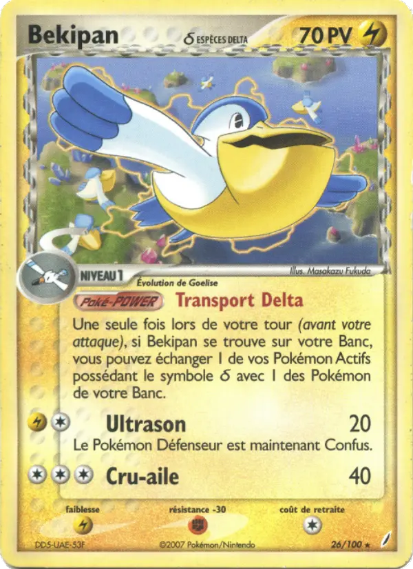 Bekipan δ — carte 26 de l’extension EX Gardiens de Cristal