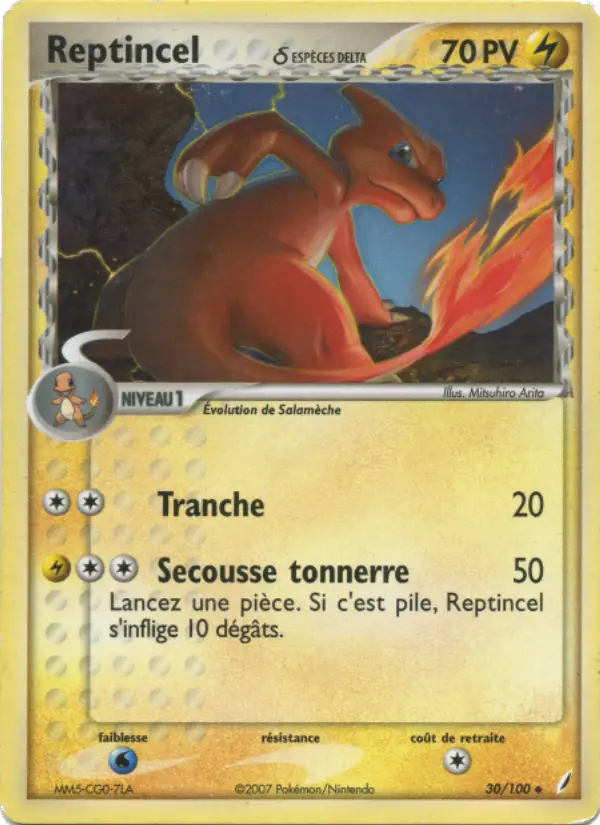 Reptincel δ — carte 30 de l’extension EX Gardiens de Cristal
