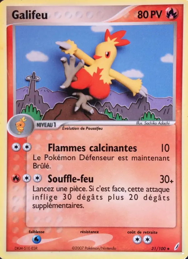 Galifeu — carte 31 de l’extension EX Gardiens de Cristal
