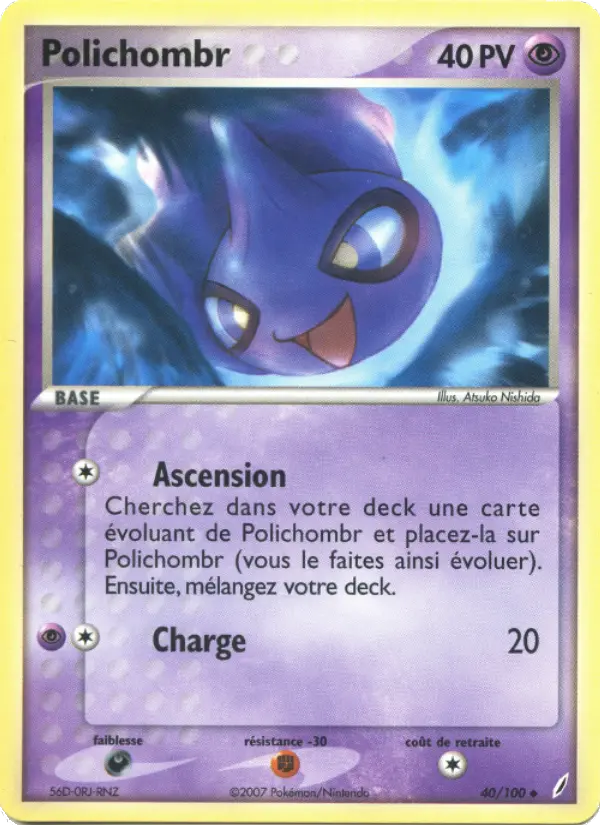 Polichombr — carte 40 de l’extension EX Gardiens de Cristal
