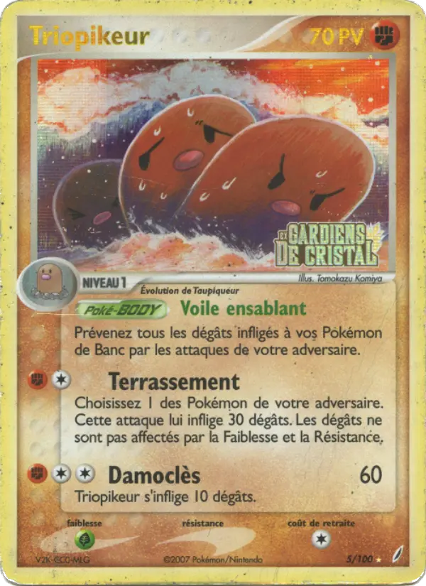 Triopikeur — carte 5 de l’extension EX Gardiens de Cristal